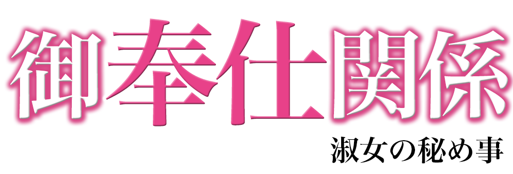 ���d�֌W �������l